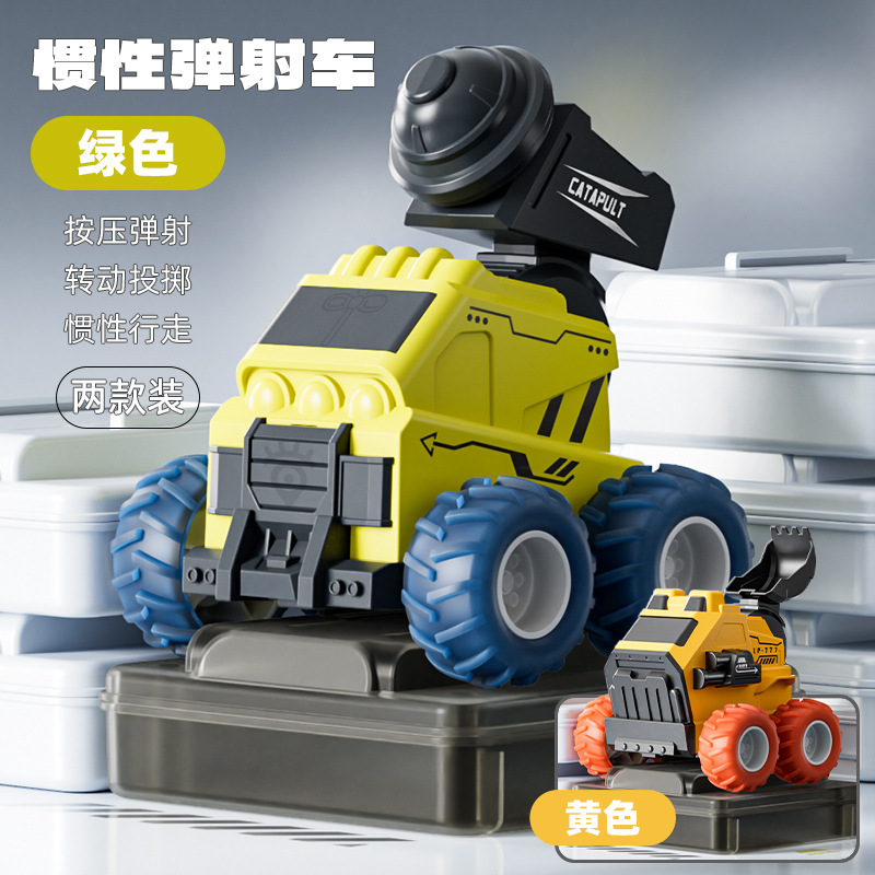 Coche de ingeniería inercial para niños, juguete, niño pequeño, excavadora, cohete, lanzamiento de piedra, carro de juguete inercial resistente a caídas al por mayor image 10