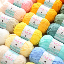 4��ţ������]�hᘾ��־�������żdiy��Ʒ��̺���������羳���ֹ�