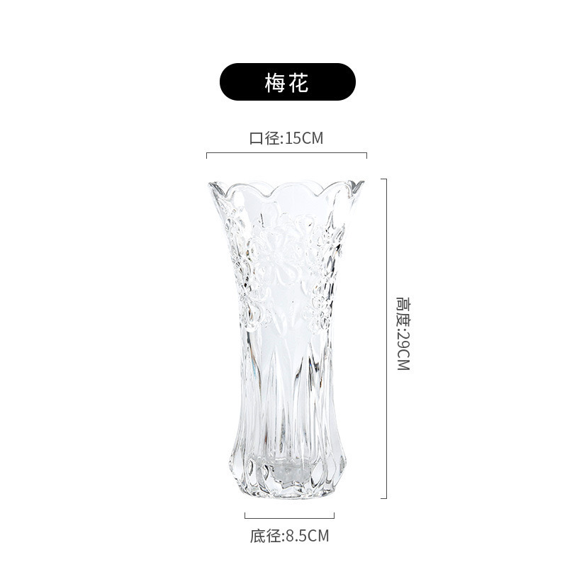 Alta sensación de vidrio transparente vasos europeos simple máquina de prensado vasos al por mayor decoración de la sala de estar en stock vasos de vidrio