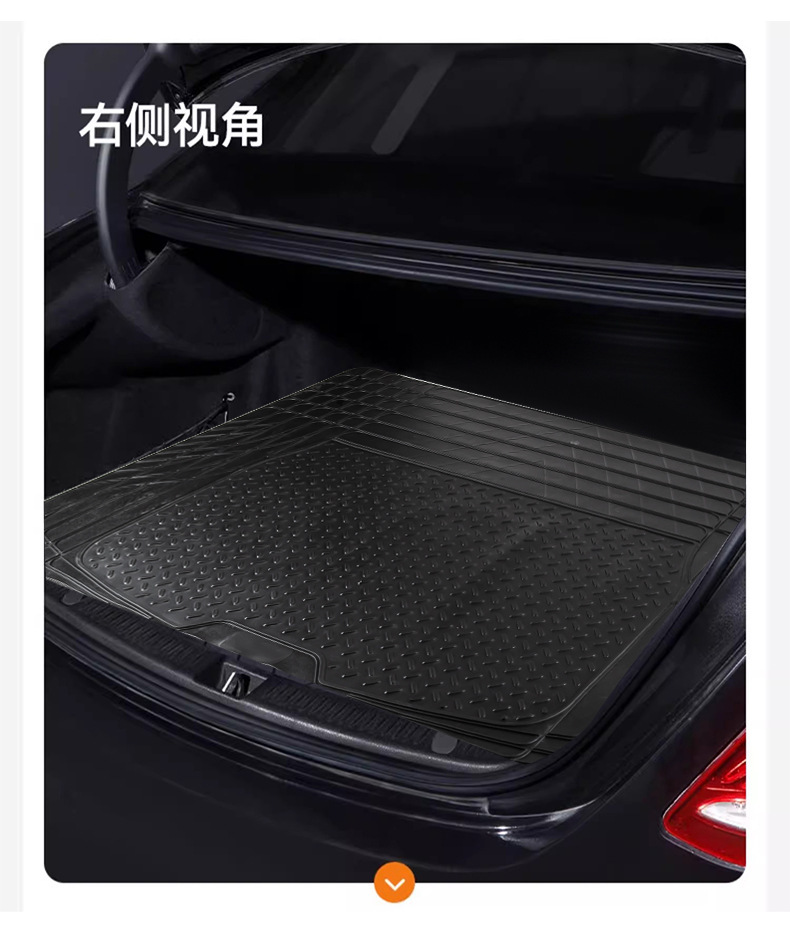 Car Trunk Mat Pvc Waterproof Universal Mat Non-Slip Cuttable Trunk Mat Tesla