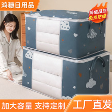 �羳녶��ޱ��������ռ{���������·��������������Ҵ�������m