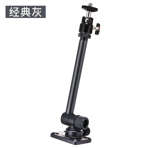 Folding telescopic fishing box light stand, extended universal plug-in universal fishing light stand, night fishing light bracket, fishing box accessories