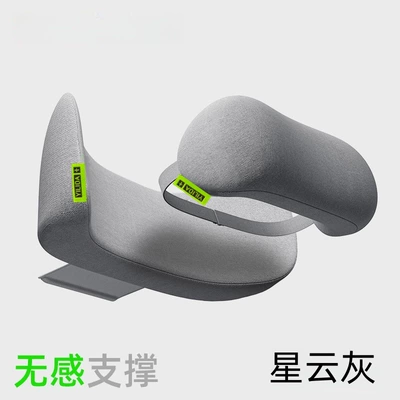 Car Headrest Seat Cushion, Waist support - gap-style-nebula-gray-headrest-lumbar-support-set