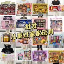 ��ͯ�^�Ҽҷ���܇С����t�ߏN�߲;�DIY���o�����b�C��������l