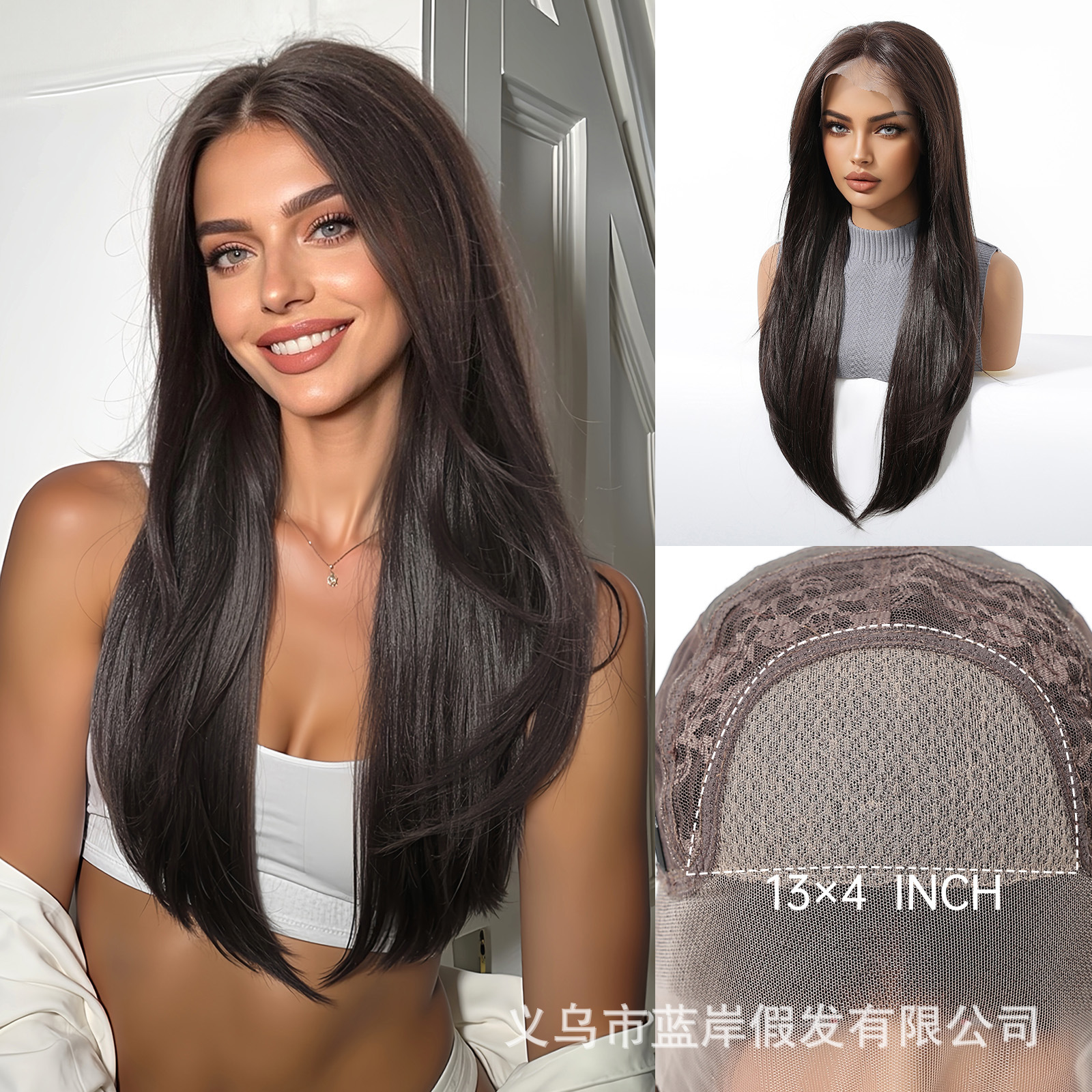 Estilo europeo y americano 13*6 color degradado encaje pelo largo y liso peluca gorra de malla femenina transpirable realista y casual cosido todo en la cabeza