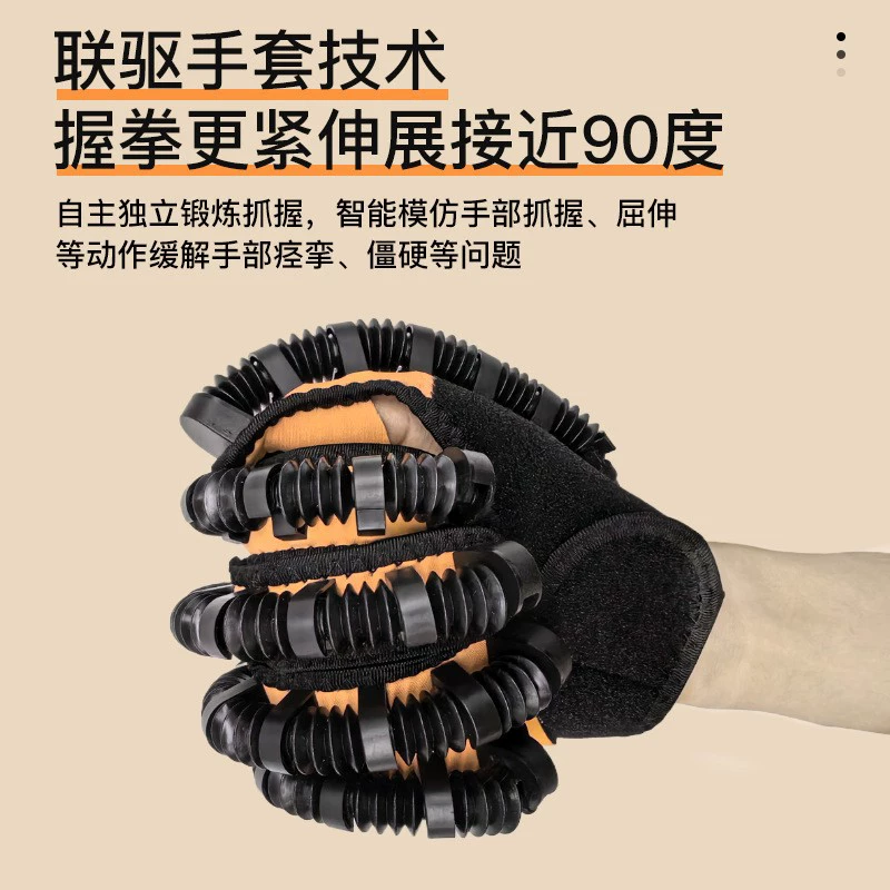 Массажер Jinzheng для рук для пожилых для тренировки