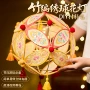 发光中秋节小朋友手工滚灯