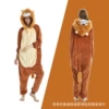 New Mao Lion