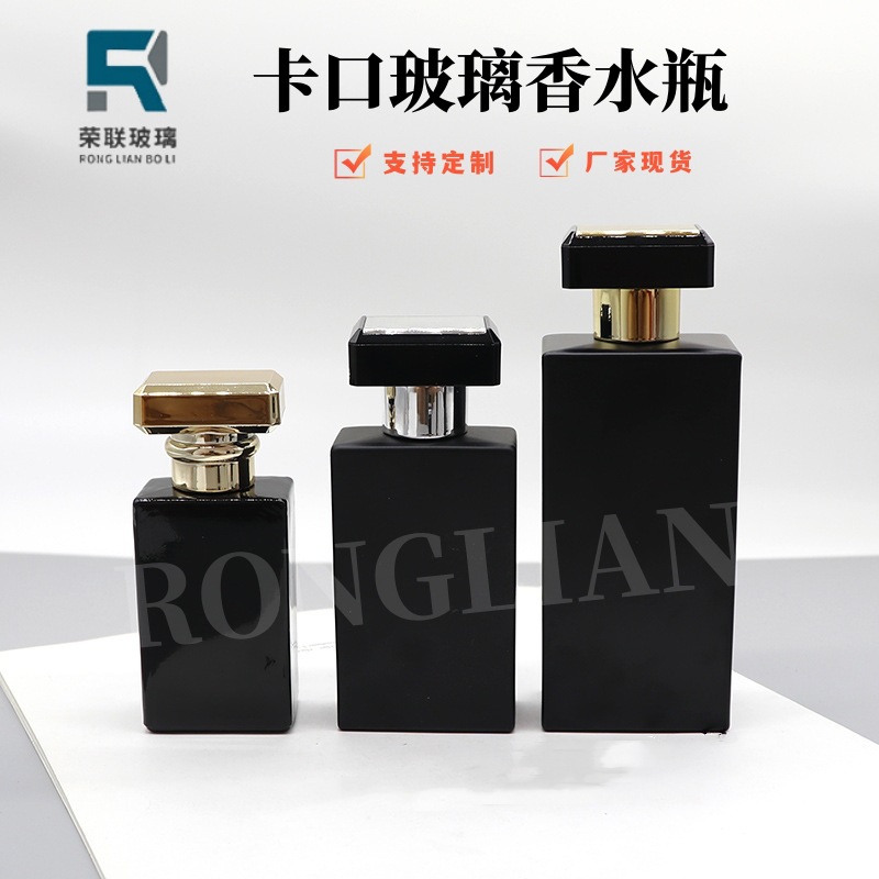Botella de perfumes de bayonet negra mate botella de pulverización de presión cuadrada botella de cosméticos muestra pequeña botella de embalaje de vidrio botella vacía en stock