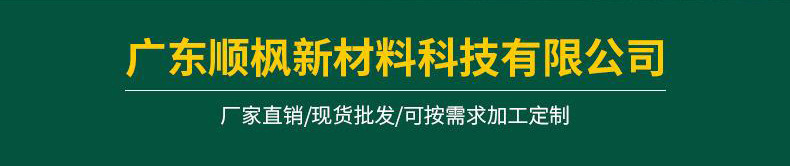 a4815d32a3ec4c89fb159cfb5209d9