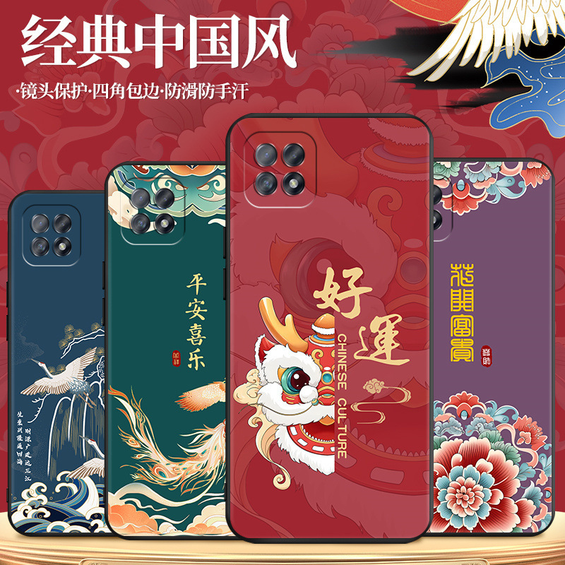 For oppopecm30 phone case oppoa53 cartoon oppo 53 silicone 0pp0a535G men and women