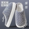 8807-gray