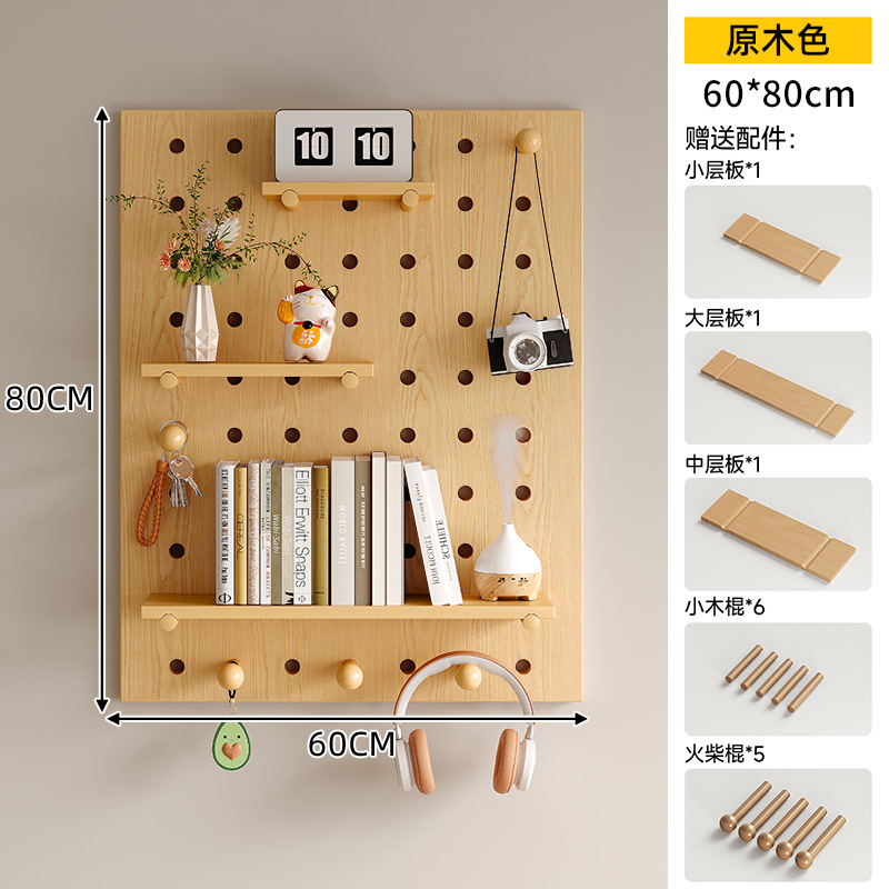 Tablero de agujero de madera maciza, estante de pared, entrada, forma de nogal, decoración de pared, pantalla de almacenamiento