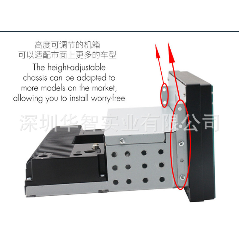 7寸单锭通用机箱款 (10)