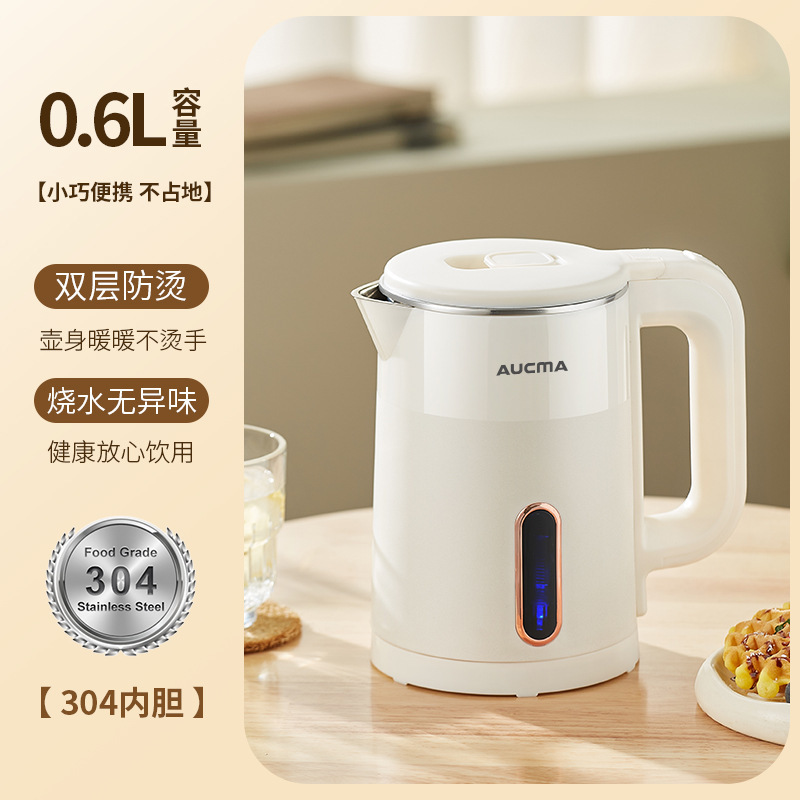 ホテル304ステンレス0.6L湯たんぽ家庭用保温電気ケトル自動電源オフ湯たんぽ卸売り|undefined