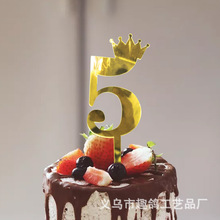 �����ܚq�b� ��ɫ �yɫ õ���ʹ�0 1 5 8���ֵ�����Ɓ�����