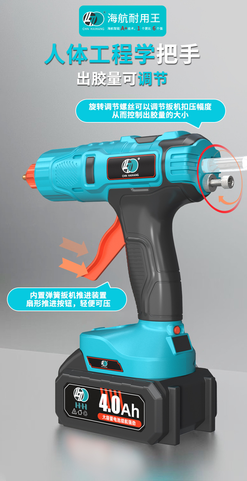 001-B_1688详情页_10.jpg