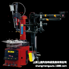 Koji Proline324LL Вспомогательное плечо отечественное оборудование для ремонта автомобилей