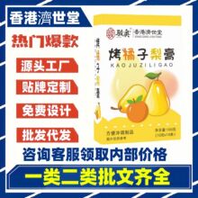 ��۝����ÿ���������Ʒ�ٷ���Ʒ��Ş��F؛Դ�^�S��֧�ִ��l