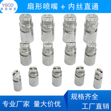 ֱͨ^· 65ˮ߉F ϴm^