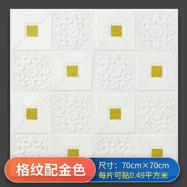 Self‑adhesive 3D wall panels, PVC foam collision protection, 70×70 cm per piece