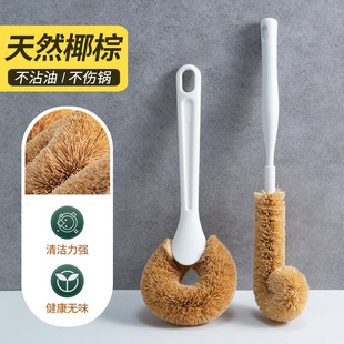 ��ȻҬ���ˢ���L��ϴ�ˢ��մ��ϴ��ˢ���ÏN��ˢ����偳�������