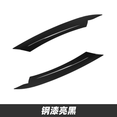 SuitaBle for Volkswagen Magotan (overseas Passat) Passat B7 Headlight Lamp EyeBrow Stereo Stylish Modification (Lamp eyebrow) - bright-black