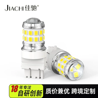 外贸新品汽车LED转向灯7443恒流倒车灯T20刹车灯泡2835-27SMD尾灯