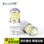 外贸恒流新品2835-27smd倒车灯