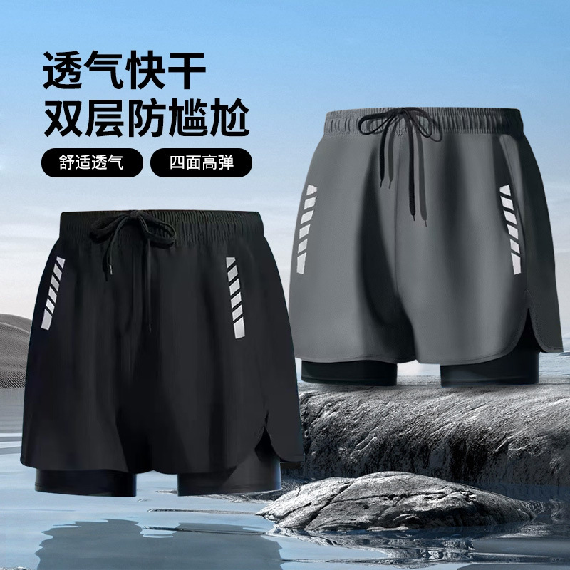 2025 New Men's Swimming Trunks Quick-Drying Double-Layer Anti-Embarrassment Loose Large Size Boxer Beach Swimming Hot Spring Wholesale 2025 New Men's Swimming Trunks Quick-Drying Double-Layer Anti-Embarrassment Loose Large Size Boxer Beach Swimming Hot Spring Wholesale