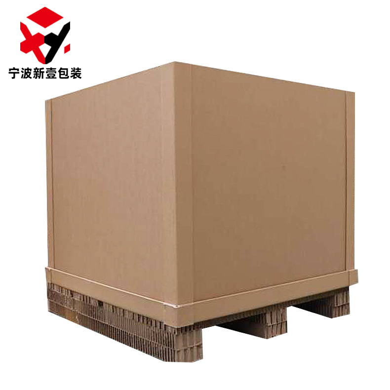 宁波余姚加硬蜂窝纸箱纸托盘一体物流转运蜂巢纸箱美卡纸包装箱厂