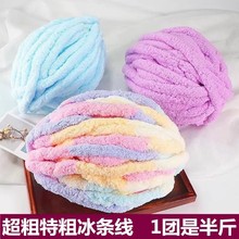 ����؈β�;��@��ָ�����ֹ�diy����̺���׃��@�@���Ӵ����l��