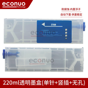 �_�mī�Ї��L�C����C��ӡ�C����ī��ֱ��mimaki�Q��ī���B��ī��