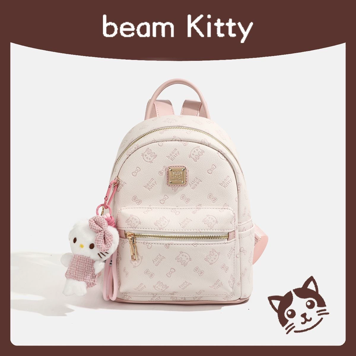 (Граница торговля), Hello Kitty, вместительный стильный рюкзак