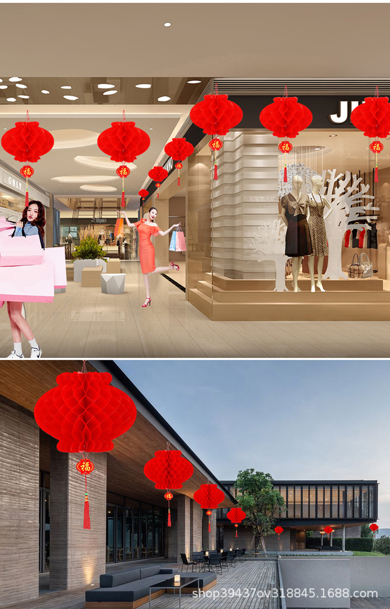 灯笼_15.jpg
