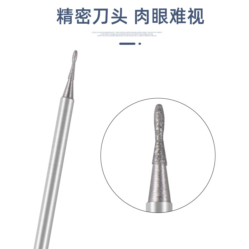 2.35金剛砂g針研削棒卵形ダイヤモンド玉彫刻電動研削ツール部品スポット卸売り|undefined