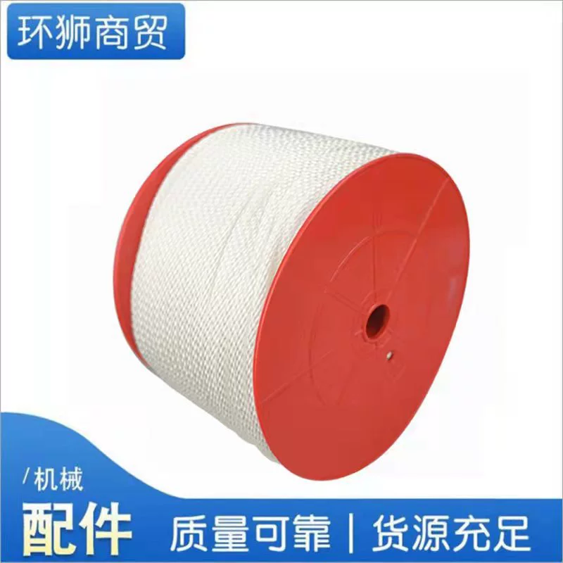 Пусковой трос 2-8 кВт аксессуары для бензинового генератора 170F водяной насос 188 румпель 145F газонокосилка вибрационная линейка