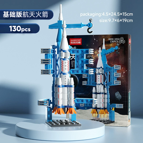 Basic Edition Space Rockets (130PCS) box