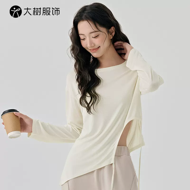 莫代尔瑜伽服罩衫侧边性感镂空抽绳宽松透气普拉提运动罩衫女长袖