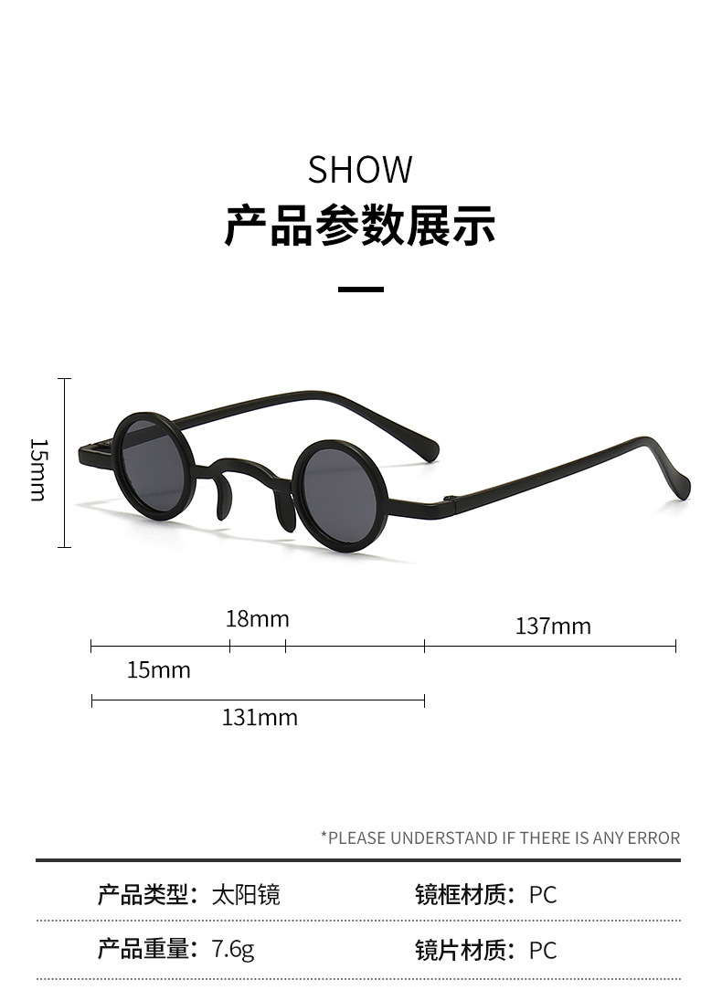 5003中文_08.jpg