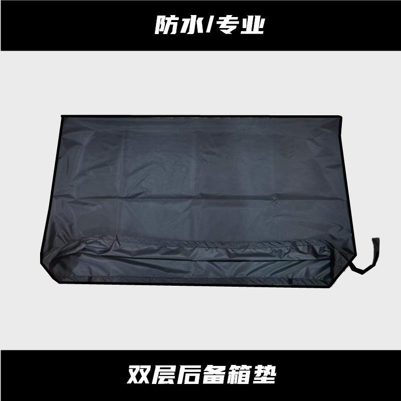 Waterproof Driving Mat, Car Trunk Mat, Special Mat for Driving Service Companies, Foldable Car Mat, Driving Trunk Mat