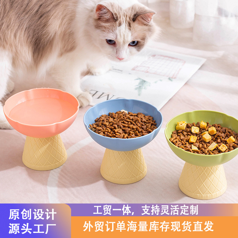Coreano ins tazón de helado para mascotas solo Tazón taza de helado gato de protección de la columna cervical copa de protección del cuello del animal doméstico tazón de comida