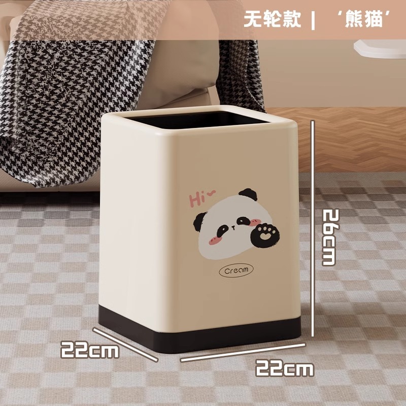 Younai プーリーゴミ箱家庭用リビングルームアンティークスタイル大容量高価値かわいい漫画サニタリーバケツ車輪付き|undefined