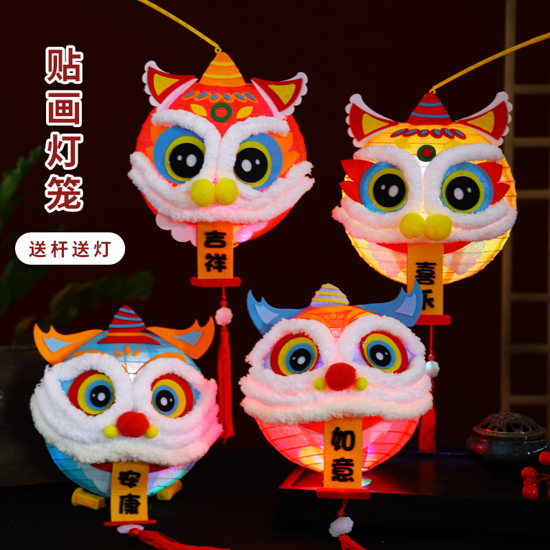 Dragón de Año Nuevo linterna de dibujos animados linterna hecha a mano material de bricolaje Paquete de Kindergarten niños portátil linterna Luminosa