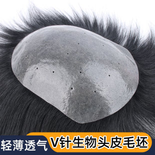 Men's ultra-thin biological scalp wig blank real hair replacement block bald hair increase invisible seamless wig wholesale
