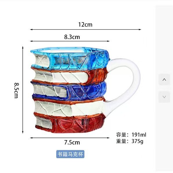 高颜值爆款家用玻璃杯办公室咖啡杯时尚书杯马克杯吉他音乐艺术杯|undefined