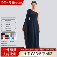 �羳����ѷ�������ȹŮ A�ֵ��缰��ѩ����ó�������ɴ�������
