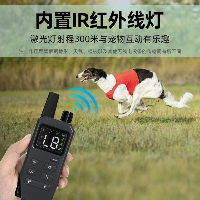 Amazon control remoto entrenador de perros perro ladrido parar mascota ultrasonido choque eléctrico collar anti-perro ladrido entrenador
