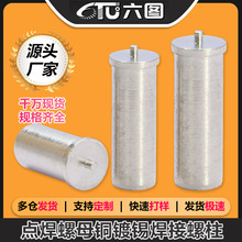 �~��a �c���̶���/�c����ĸ�~��a�������� PCB��·�庸���ݽzM3