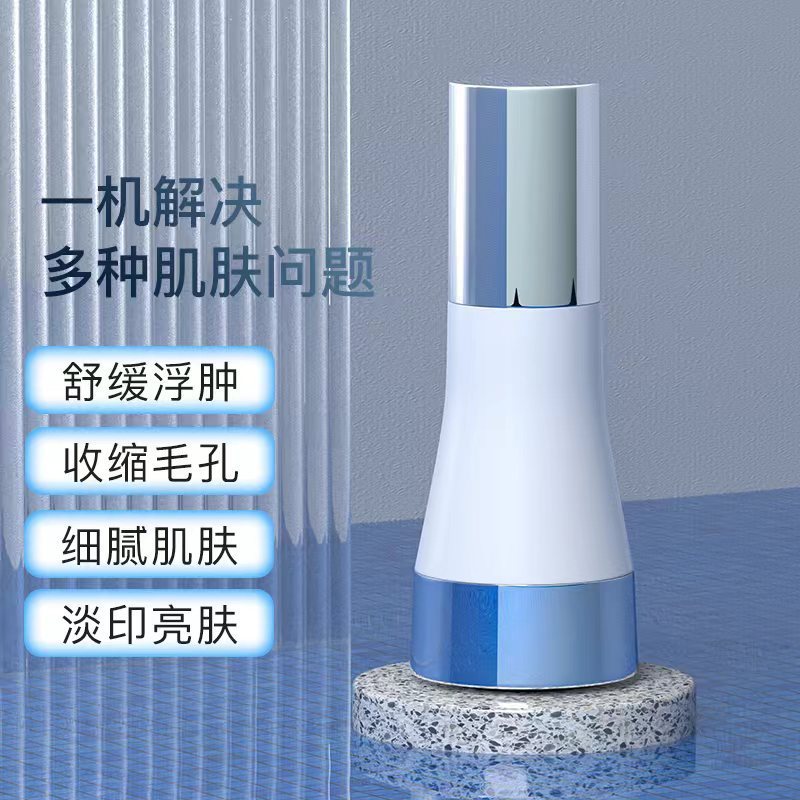新麗顔冷温湿布メーカー直販 小型アイスハンマー冷湿布美容器 冷感導入器 水分補給・アンチエイジング|undefined